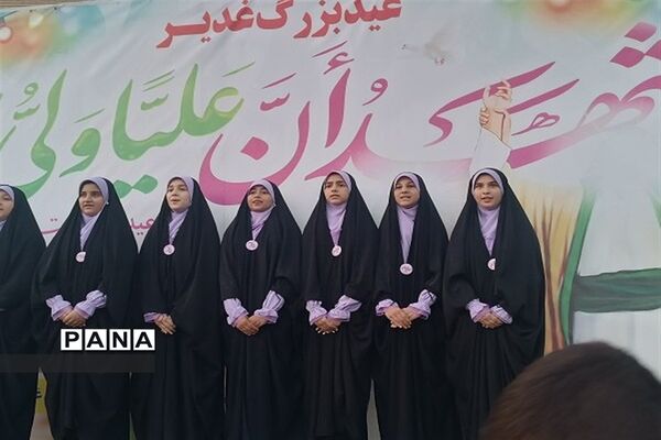 کاروان شادی عاشقان ولایت به مناسبت عید غدیر خم  در شهرستان قدس