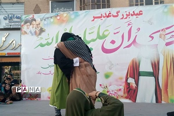 کاروان شادی عاشقان ولایت به مناسبت عید غدیر خم  در شهرستان قدس