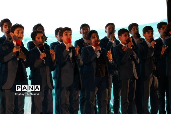 جشن‌ عید غدیر با حضور اساتید و دانشجویان دانشگاه قم