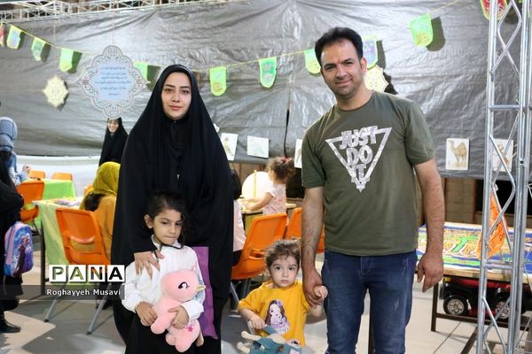 جشن‌ عید غدیر با حضور اساتید و دانشجویان دانشگاه قم