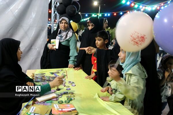 جشن‌ عید غدیر با حضور اساتید و دانشجویان دانشگاه قم