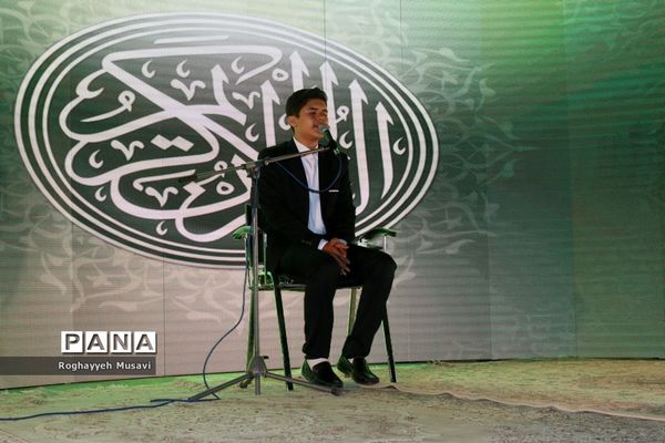 جشن‌ عید غدیر با حضور اساتید و دانشجویان دانشگاه قم