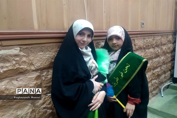 مراسم جشن «دُختی نو» در مجتمع نور قم