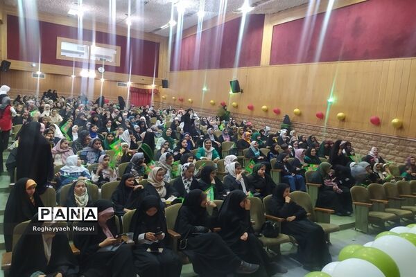 مراسم جشن «دُختی نو» در مجتمع نور قم