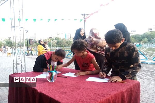 برگزاری جشن باشکوه غدیر و برپایی غرفه در بوستان وحدت