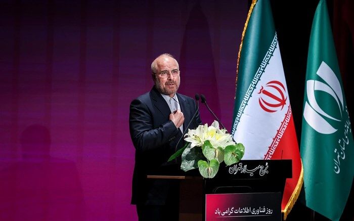 مهمترین ابزار تولید قدرت در کشورها فناوری است