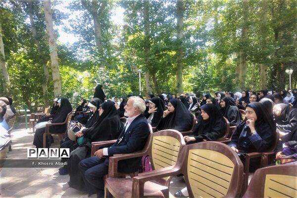 مراسم اختتامیه چهل‌و‌یکمین جشنواره مسابقات فرهنگی هنری «امید فردا»