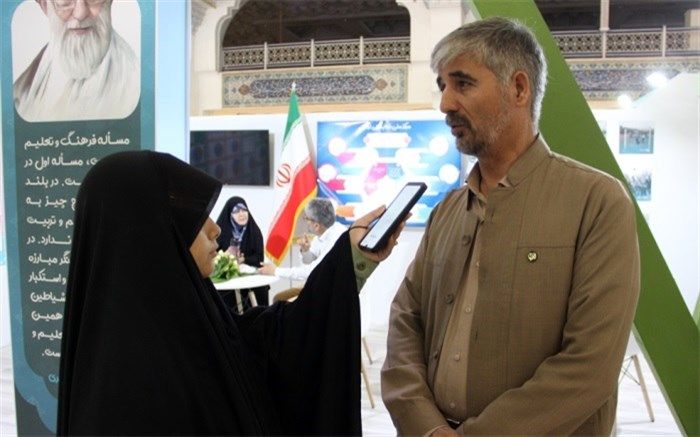 رویداد بین‌المللی «الف‌تا» هم‌افزایی  مهم درجهت معرفی دستاوردهای آموزشی و تربیتی  است/فیلم