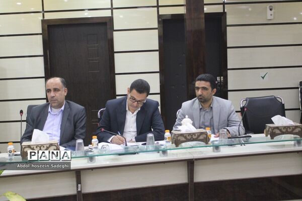 جلسه شورای معاونان اداره‌کل آموزش و پرورش استان بوشهر