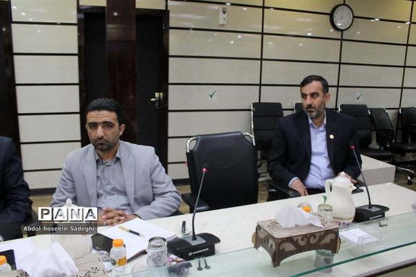 جلسه شورای معاونان اداره‌کل آموزش و پرورش استان بوشهر