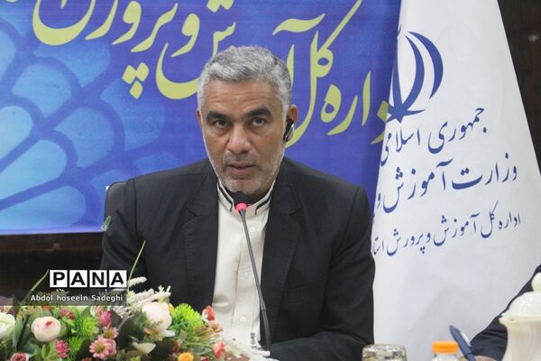 جلسه شورای معاونان اداره‌کل آموزش و پرورش استان بوشهر