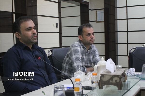 جلسه شورای معاونان اداره‌کل آموزش و پرورش استان بوشهر