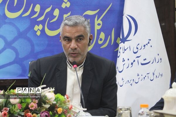 جلسه شورای معاونان اداره‌کل آموزش و پرورش استان بوشهر