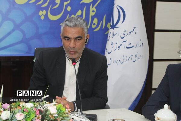 جلسه شورای معاونان اداره‌کل آموزش و پرورش استان بوشهر