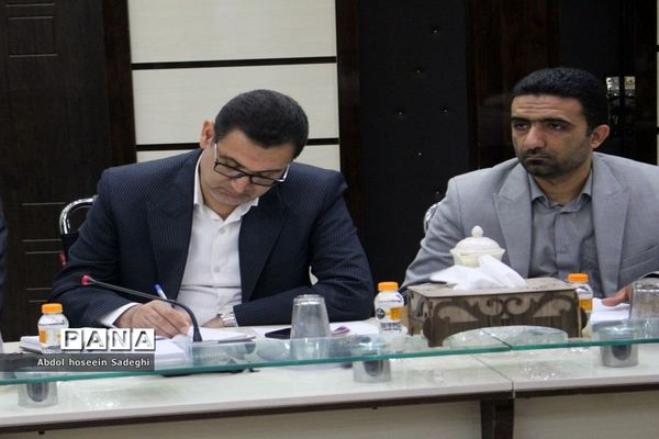 جلسه شورای معاونان اداره‌کل آموزش و پرورش استان بوشهر