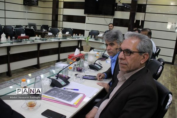 جلسه شورای معاونان اداره‌کل آموزش و پرورش استان بوشهر