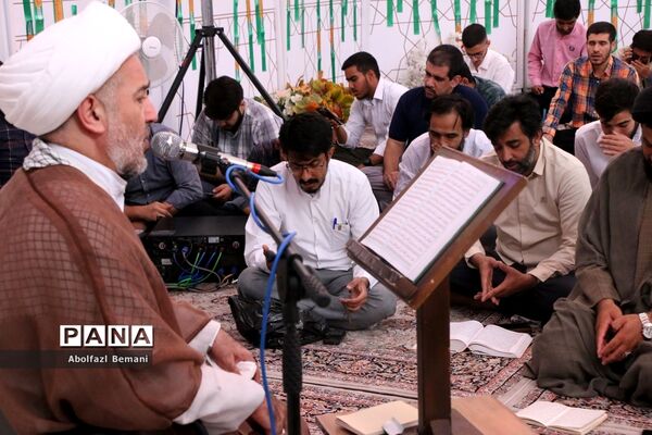 یادواره سادات شهید استان قم