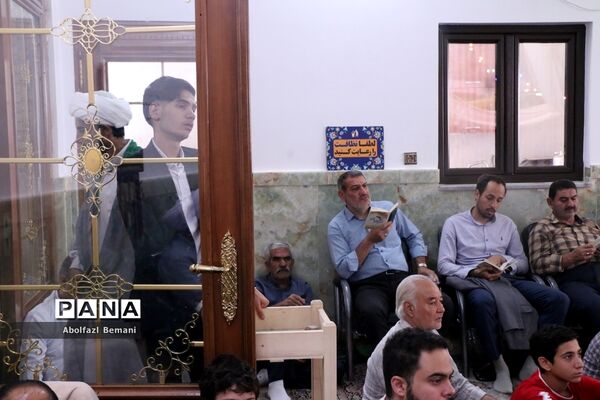 یادواره سادات شهید استان قم