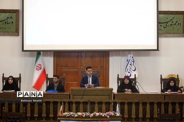 افتتاحیه یازدهمین دوره مجلس دانش‌آموزی