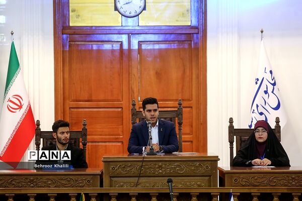 افتتاحیه یازدهمین دوره مجلس دانش‌آموزی