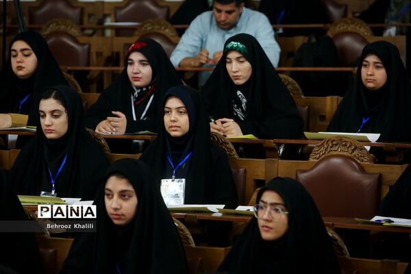افتتاحیه یازدهمین دوره مجلس دانش‌آموزی