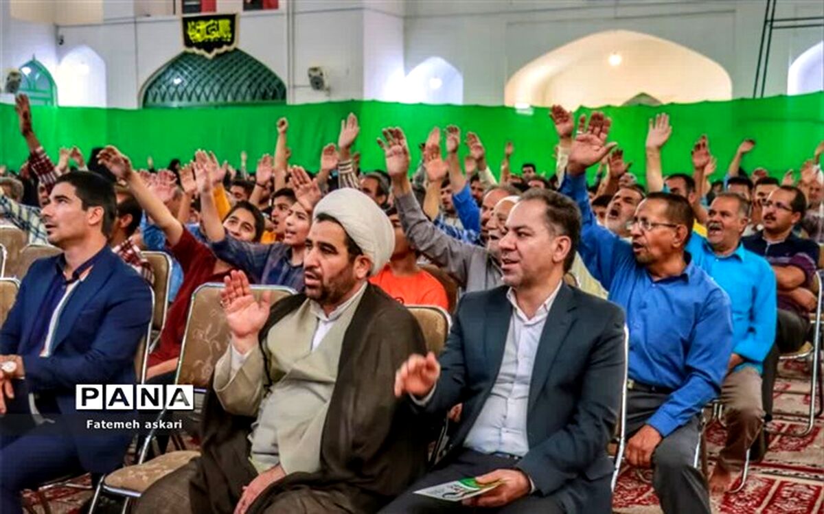 برگزاری محفل انس با قرآن کریم در مصلی قدس شهرستان تفت/ فیلم