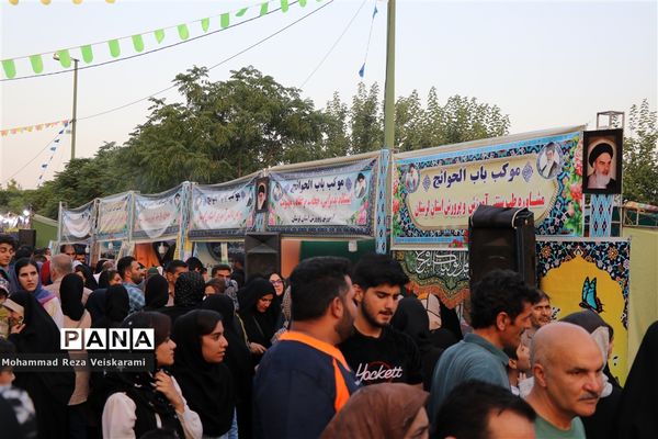 جشن سه کیلومتری غدیر در خرم‌آباد