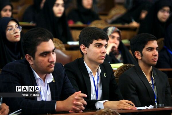 افتتاحیه یازدهمین دوره مجلس دانش‌آموزی/۳