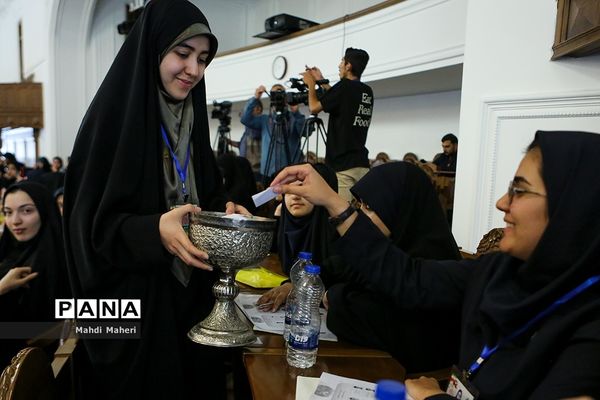 افتتاحیه یازدهمین دوره مجلس دانش‌آموزی/۳