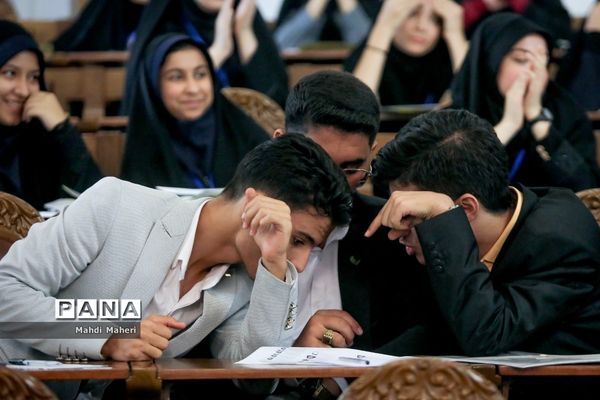 افتتاحیه یازدهمین دوره مجلس دانش‌آموزی/۳