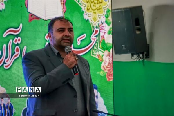 برگزاری محفل انس با قرآن کریم در مصلی قدس شهرستان تفت