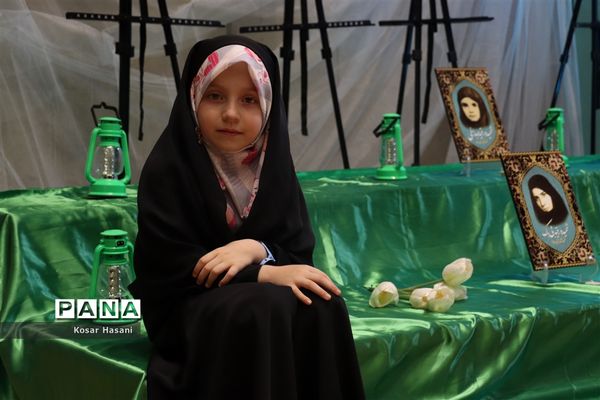 آیین افتتاحیه مسابقات ورزشی فرهنگیان کشور