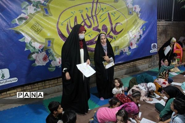 برپایی جشن عید غدیر