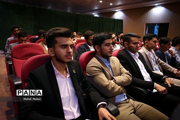 انتخابات هیات رئیسه یازدهمین دوره مجلس دانش‌آموزی