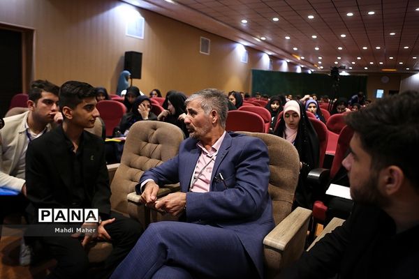 انتخابات هیات رئیسه یازدهمین دوره مجلس دانش‌آموزی