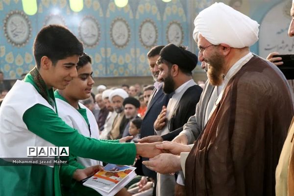 جشن ازدواج آسان‌ در مصلی شهرستان قدس