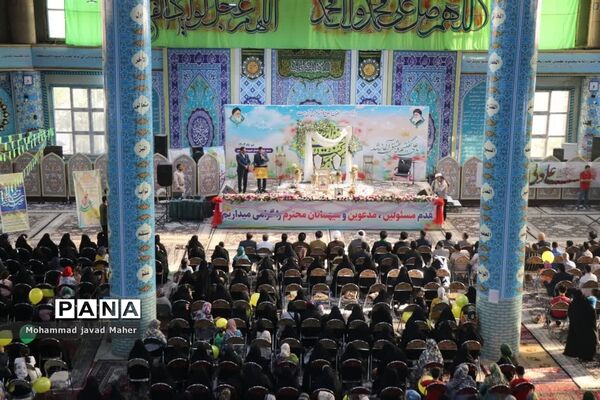 جشن ازدواج آسان‌ در مصلی شهرستان قدس