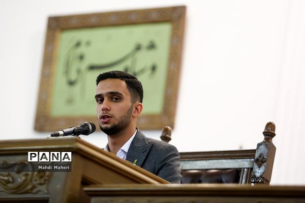 دومین روز یازدهمین دوره مجلس دانش‌آموزی