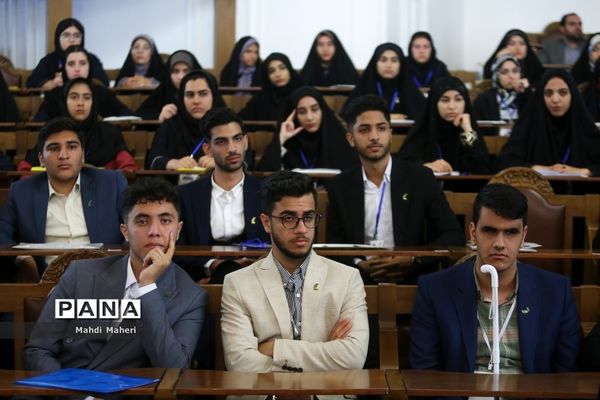 دومین روز یازدهمین دوره مجلس دانش‌آموزی