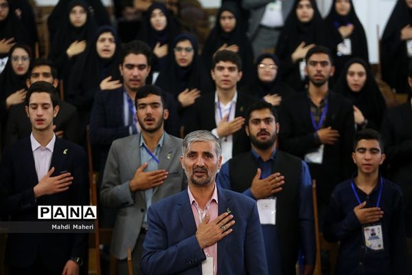 دومین روز یازدهمین دوره مجلس دانش‌آموزی