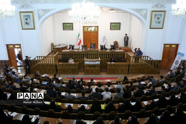 دومین روز یازدهمین دوره مجلس دانش‌آموزی-1