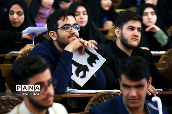 دومین روز یازدهمین دوره مجلس دانش‌آموزی-1