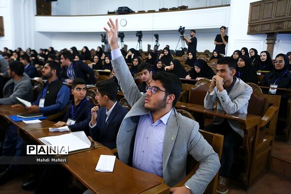 دومین روز یازدهمین دوره مجلس دانش‌آموزی-1