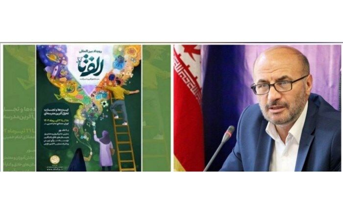 راهیابی ۱۱ هنرستان استان قزوین به مرحله کشوری رویداد الف تا