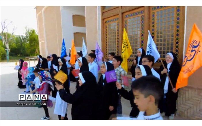 رونمایی از نماهنگ زیبای روز لبخند؛ کاری از کانون فرهنگی بچه‌های باباحیدر یزد/ فیلم
