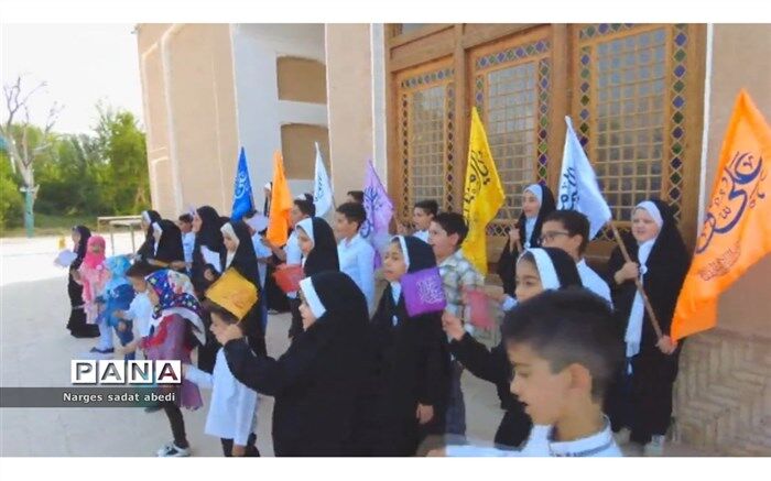 رونمایی از نماهنگ زیبای روز لبخند؛ کاری از کانون فرهنگی بچه‌های باباحیدر یزد/ فیلم