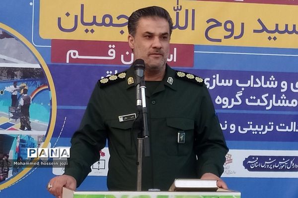 مراسم افتتاحیه طرح جهادی شهید «سید روح‌الله عجمیان» در قم