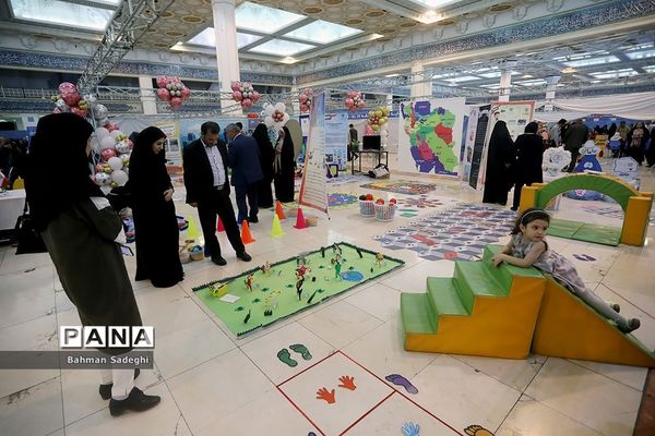 آیین گشایش رویداد بین‌المللی و نمایشگاه «الف‌تا»