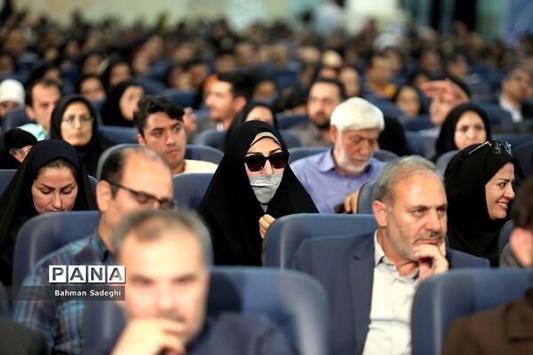 آیین گشایش رویداد بین‌المللی و نمایشگاه «الف‌تا»