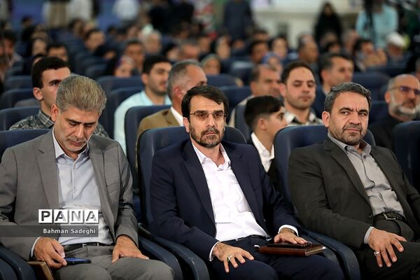 آیین گشایش رویداد بین‌المللی و نمایشگاه «الف‌تا»